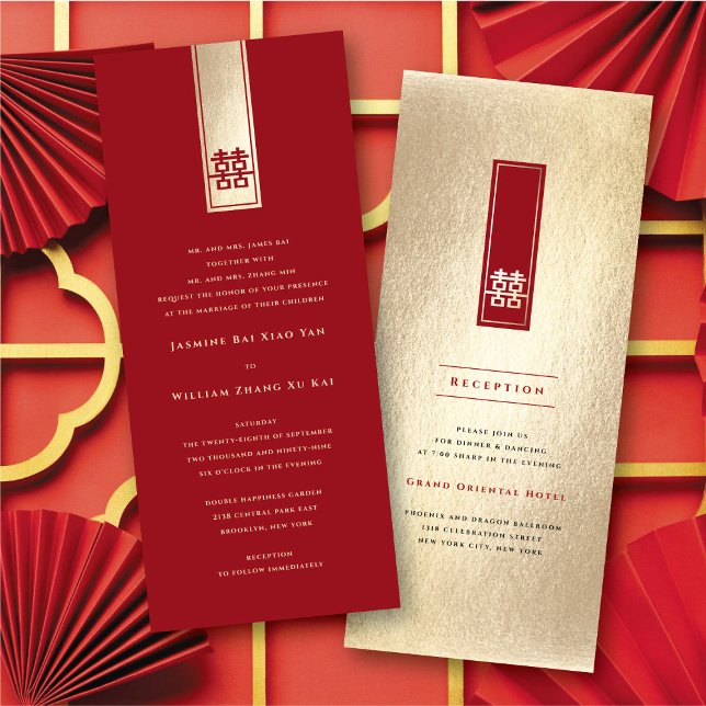 Große Hochzeit in Rectangle Einladung (Red/Gold Tall Rectangle Double Happiness Chinese Wedding Invitation @ fatfatin_red_knot)