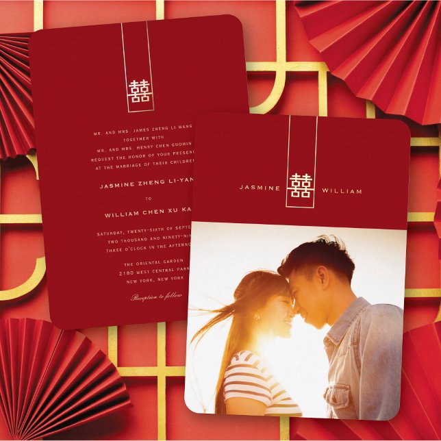 Große Hochzeit in Rectangle Folieneinladung (Gold/Red Tall Rectangle Double Happiness Minimalist Chinese Wedding Real Foil Photo Invitation)