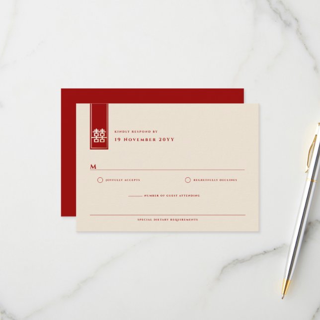 Große Hochzeit in Rectangle RSVP Karte (Vorderseite/Rückseite Beispiel)