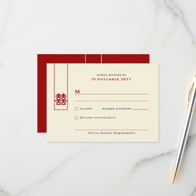 Große Hochzeit in Rectangle RSVP Karte (Vorderseite/Rückseite Beispiel)