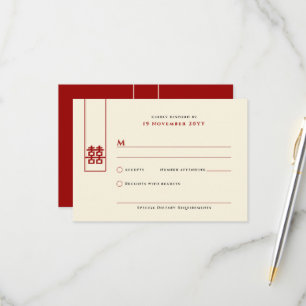 Große Hochzeit in Rectangle RSVP Karte