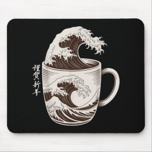 Große Kaffeemaschine japanische Art Tasse Caffe Mousepad