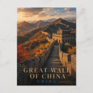 Große Mauer Chinas REALMS Postkarte