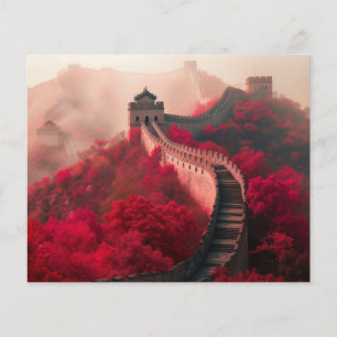 Große Mauer der China im Herbst - Landschaftlich R Flyer