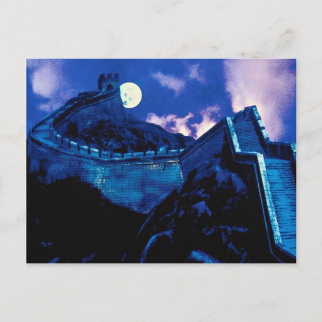 Große Mauer der China mit dem Mond Postkarte (Vorderseite)