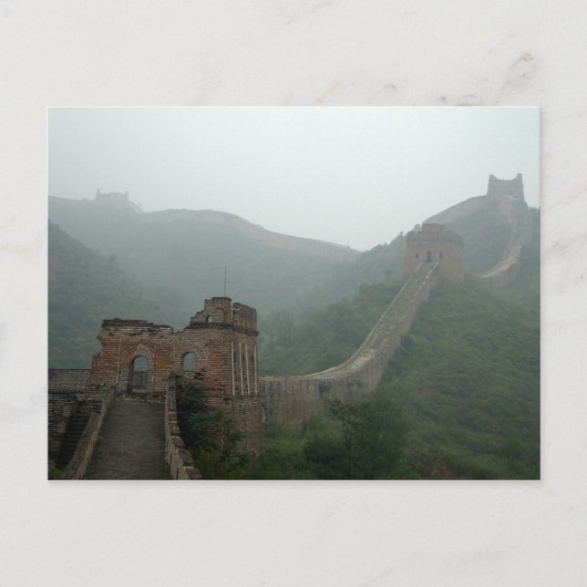 Große Mauer der China Postkarte (Vorderseite)