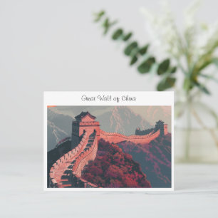 Große Mauer der China Postkarte