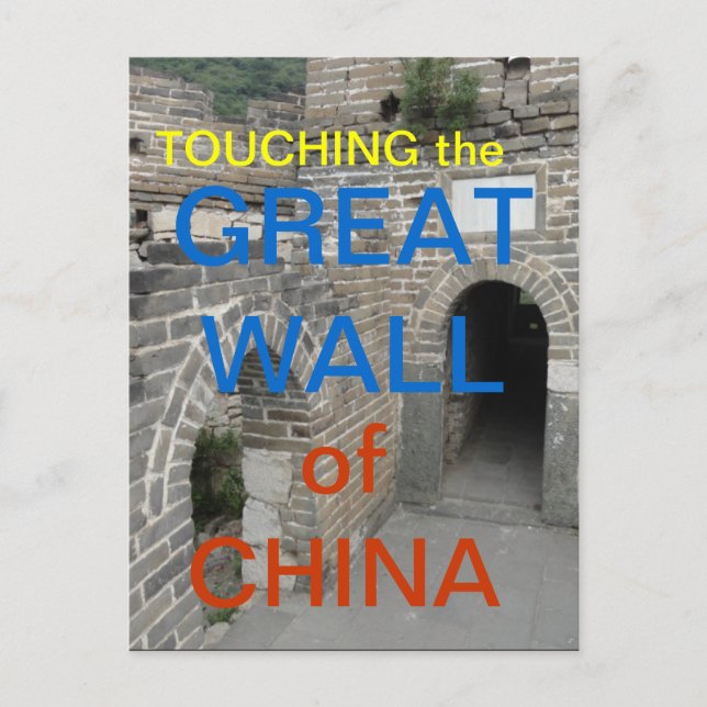 Große Mauer der China Postkarte (Vorderseite)