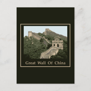 Große Mauer der China Postkarte