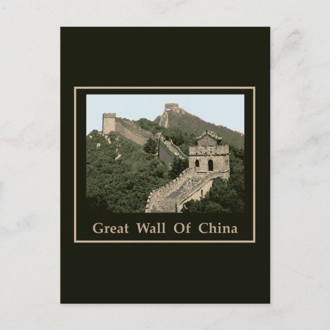 Große Mauer der China Postkarte (Vorderseite)