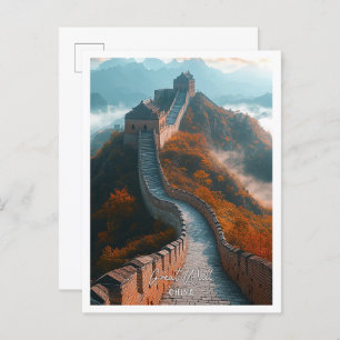 Große Mauer der China schöner touristischer Ort Postkarte