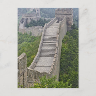 Große Mauer, Jinshanling, China Postkarte