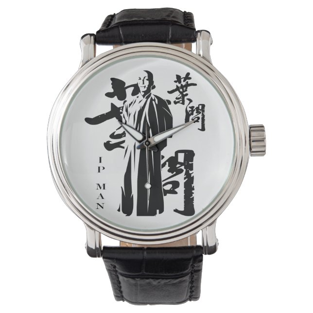 Große Meisterin Ip Man - Wing Chun Kung Fu Armbanduhr (Vorderseite)