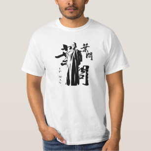 Große Meisterin - Ip Man (Wing-Chun) Shirt