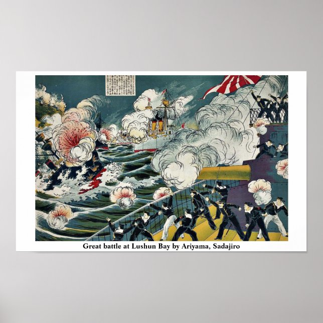 Große Schlacht in der Bucht von Lushun durch Ariya Poster (Vorne)