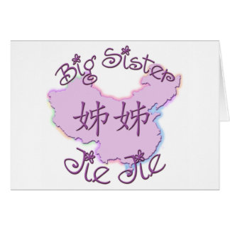 Große Schwester Jie Jie (chinesisch)