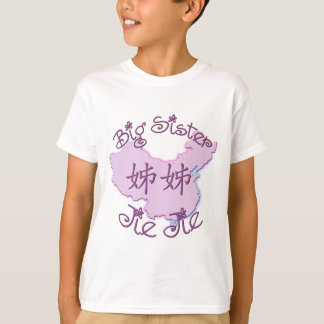 Große Schwester Jie Jie (chinesisch) T-Shirt