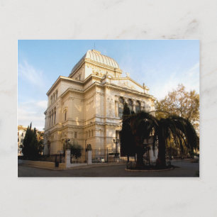 Große Synagoge von Rom Postkarte