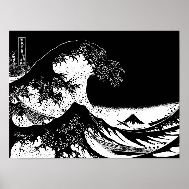 Große Welle von Kanagawa Black and White Poster (Vorne)