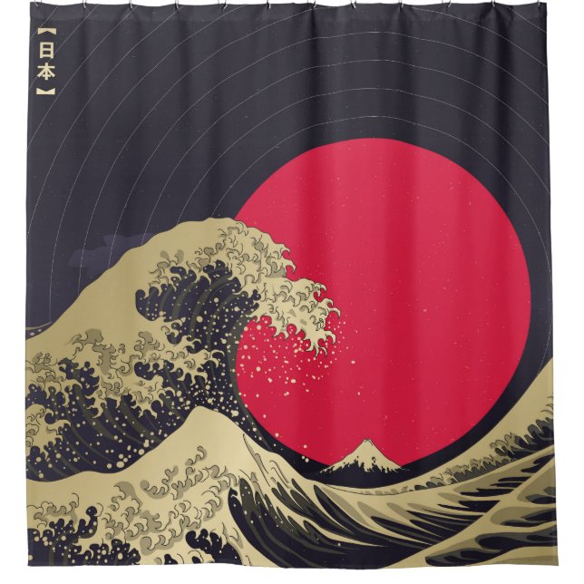 "Große Welle von Kanagawa". Hokusai, japanische We Duschvorhang (Vorderseite)