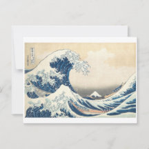Große Welle von Kanagawa von Hokusai um 1831