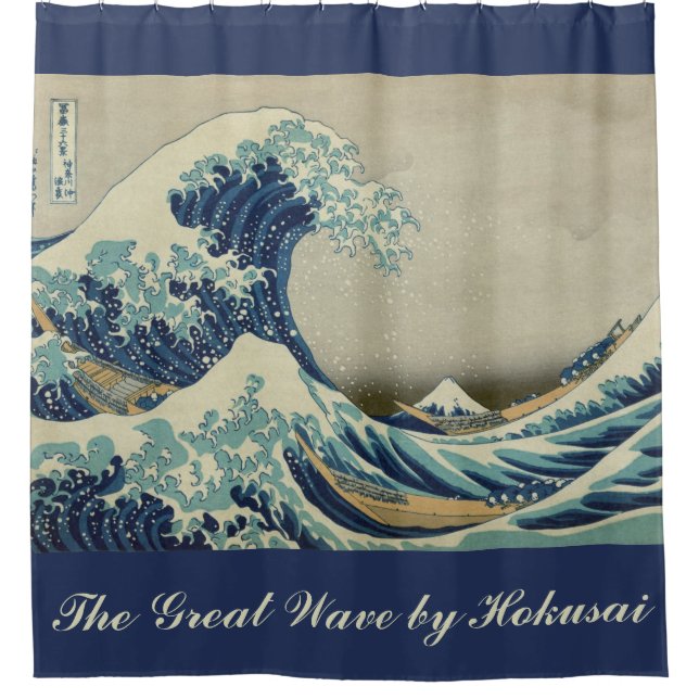 Große Welle vor der Küste Kanagawas von Hokusai Duschvorhang (Vorderseite)