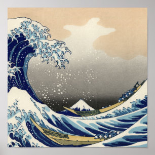 Große Welle vor Kanagawa & Berg Fuji Japan Meer Poster