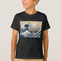 Große Welle vor Kanagawa & Berg Fuji Japanisches M