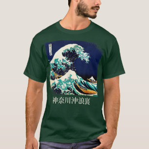 Große Welle vor Kanagawa Hokusai in der Nacht T-Shirt