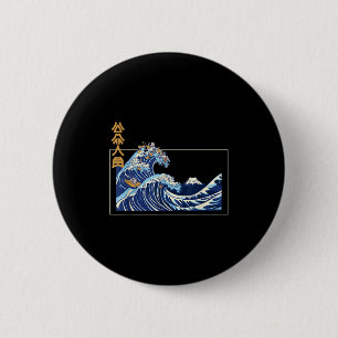 Große Welle vor Kanagawa mit dem ästhetischen Kanj Button