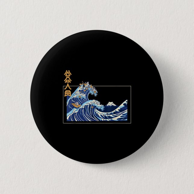 Große Welle vor Kanagawa mit dem ästhetischen Kanj Button (Vorderseite)