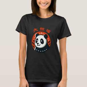 Großer Bärenkatze PANDA T-Shirt
