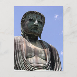 Großer Kamakura-Buddha Postkarte