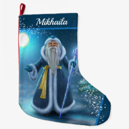 Grosser schöner Weihnachtsmann-Strumpf Großer Weihnachtsstrumpf