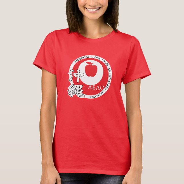 Großer T - Shirt für Logos (Rot) (Vorderseite)