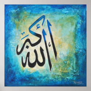 GROSSES 16x16 Allah-u-Akbar Plakat - islamische