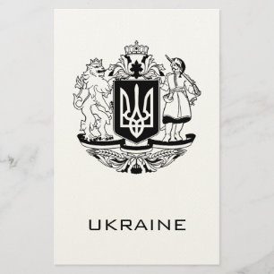 Großes Wappen der Ukraine Monochrome Fine Art Briefpapier