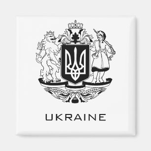 Großes Wappen der Ukraine Monochrome Fine Art Magnet