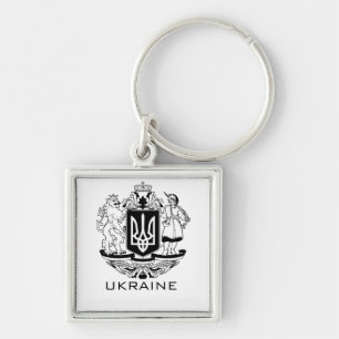 Großes Wappen der Ukraine Monochrome Fine Art Schlüsselanhänger