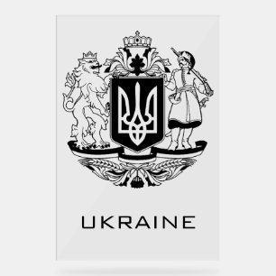 Großes Wappen der Ukraine Monochrome Kunst in fein Acrylschild