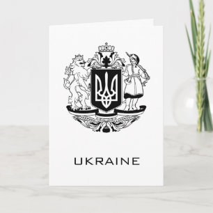 Großes Wappen der Ukraine Monochrome Kunst Karte