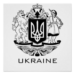 Großes Wappen der Ukraine Monochrome Kunst Poster