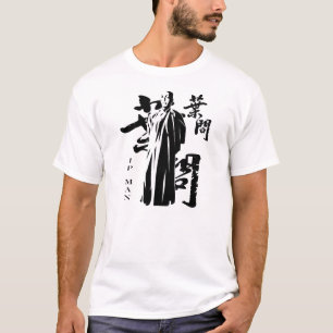 Großmeister "Ip-Man" T-Shirt