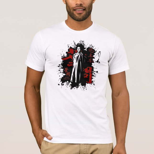 Großmeister Ip Man - Wing Chun Kung Fu T-Shirt (Vorderseite)
