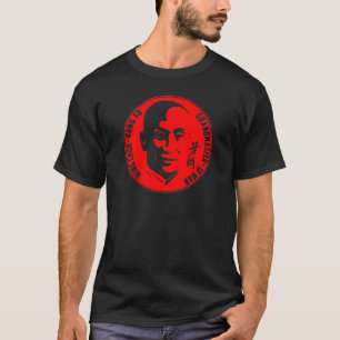 Großmeister Ip Man - Wing Chun Kung Fu T-Shirt