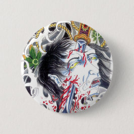 Grotesque Head & Sword Button