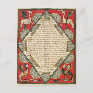 Grotesques, Illustration Postkarte