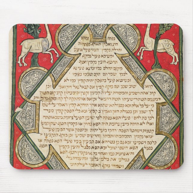 Grotesques, Illustration von Mousepad (Vorne)