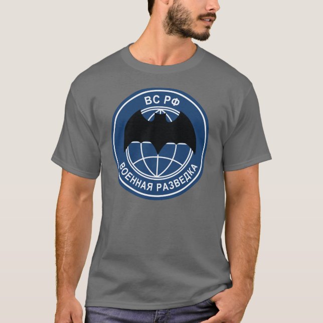 GRU Special T-Shirt (Vorderseite)