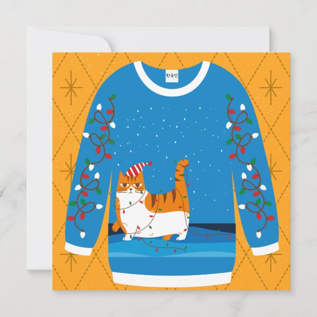 Grumpy Cat Ugly Christmas Sweater Flat Card (Vorderseite)